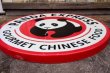 画像9: dp-231012-33 PANDA EXPRESS / Store Display Round Sign