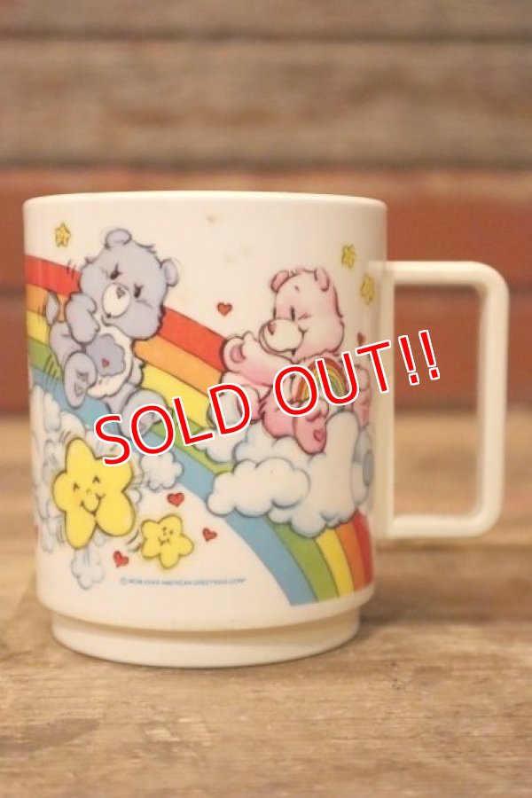 画像1: ct-130205-57 Care Bears / DEKA 1980's Plastic Mug