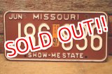 画像: dp-201101-27 License Plate 1980's MISSOURI "J8G-836"