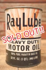 画像: dp-231012-72 Ray Lube / U.S. One Quart HEAVY DUTY MOTOR OIL CAN