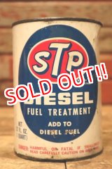 画像: dp-240207-20 STP / 1970's DIESEL FUEL TREATMENT One U.S. Quart Can