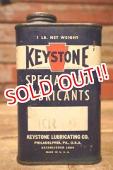 画像: dp-240207-07 KEYSTONE / 1950's SPECIALIZED LUBRICANTS 1 Pound Can