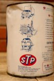 画像2: dp-240207-20 STP / 1970's DIESEL FUEL TREATMENT One U.S. Quart Can