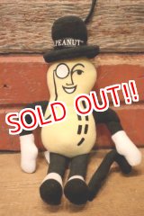 画像: ct-240214-52 PLANTERS / MR.PEANUT 1990's Bean Bag Doll