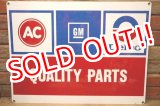 画像: dp-240207-08 AC GM Delco / QUALITY PARTS Metal Sign