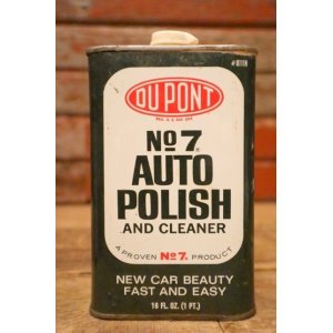 画像: dp-240207-07 DU PONT / No7 AUTO POLISH AND CLEANER CAN