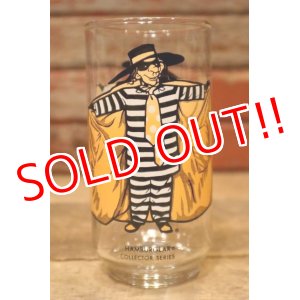 画像: gs-240207-18 McDonald's / 1970's Collector Series "Hamburglar" Glass