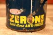 画像2: dp-240207-18 DU PONT / anti-freeze ANTI-RUST One U.S. Quart Can