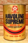 画像1: dp-240207-18 TEXACO / HAVOLINE SUPREME MOTOR OIL One U.S. Quart Can