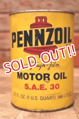 画像: dp-240207-18 PENNZOIL / SAE-30 One U.S. Quart Can