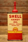 画像1: dp-240301-12 SHELL / 1950's-1960's Handy Oil Can