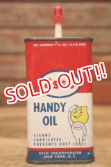 画像: dp-240301-13 Esso / 1950's-1960's Handy Oil Can