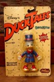 画像1: ct-240214-120 Scrooge McDuck / JUST TOYS 1990's Bendable Figure