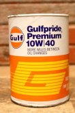 画像1: dp-230901-120 Gulf / Gulfpride Premium 10W 40 U.S. Quart Motor Oil Can