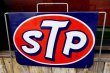 画像2: dp-240207-19 STP / 1960's Oil Display Stand Rack