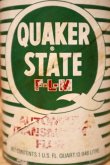 画像3: dp-230901-120 QUAKER STATE / F-L-M AUTOMATIC TRANSMISSION FLUID One U.S.Quart Can