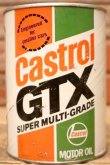 画像2: dp-230901-120 Castrol GTX / One U.S.Quart Motor Oil Can