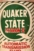 画像2: dp-230901-120 QUAKER STATE / DEXRON II AUTOMATIC TRANSMISSION FLUID One U.S. Quart Can