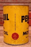 画像6: dp-240207-18 PENNZOIL / MOTOR OIL One U.S. Quart Can