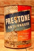 画像1: dp-240207-18 EVEREADY PRESTONE / ANTI-FREEZE One U.S. Quart Can