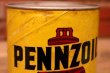 画像2: dp-240207-18 PENNZOIL / MOTOR OIL One U.S. Quart Can