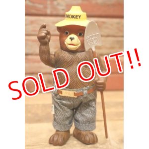 画像: ct-240301-05 Smokey Bear / DAKIN 1970's Figure