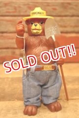 画像: ct-240301-06 Smokey Bear / DAKIN 1970's Figure