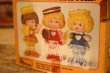 画像6: ct-240214-10 Nabisco / Newton 1980's Figure