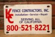 画像1: dp-240207-22 KC FENCE CONSTRACTORS, INC. Metal Sign