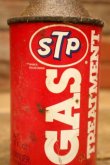 画像2: dp-240207-20 STP / 1977 GAS TREATMENT 12 FL.OZ. Can