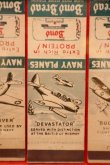 画像3: dp-240311-06 Bond Bread / U.S.NAVY PLANES 1940's Matchbook Cover