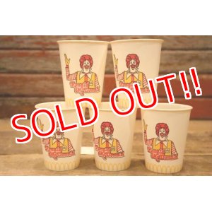 画像: ct-150401-11 McDonald's / Ronald McDonald 1970's Wax Paper Cups (5個セット)