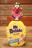 画像1: ct-240214-16 Mr.BUBBLE / 1999 Bubble Bath Bottle