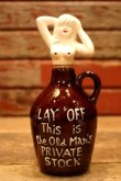 画像1: dp-240418-03 Pin-Up Girl / 1950's-1960's Decanter Bottle