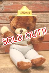 画像: ct-240418-72 SMOKEY BEAR / IDEAL 1969 Talking Plush Doll