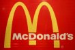 画像2: dp-240508-03 McDonald's / 24 HOURS Road Side Sign