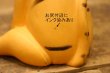 画像6: ct-240418-44 Winnie the Pooh / Tigger HOLLANDHALL 1960's Rubber Doll