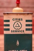 画像2: dp-240508-25 CITIES SERVICE / UTILITY Handy Oil Can