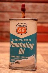 画像: dp-240508-45 PHILLIPS 66 / DRIPLESS Penetrating Handy Oil Can