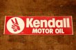 画像1: dp-240508-124 ※大量入荷！Kendall MOTOR OIL / 1990's〜Sticker (S)