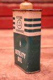 画像4: dp-240508-25 CITIES SERVICE / UTILITY Handy Oil Can