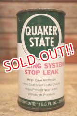 画像: dp-240508-126 QUAKER STATE COOLING SYSTEM STOP LEAK 11 FL. OZ. Can