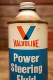 画像2: dp-240508-126 VALVOLINE Power Steering Fluid 12 FL. OZ. Can