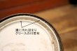 画像7: dp-240508-126 Mobil / GREASE Can