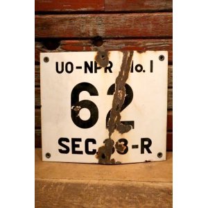 画像: dp-240508-103 UO-NPR NO.1 62 SEC. 33-R / Oil Terminal Enamel Sign