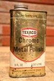 画像1: dp-240508-126 TEXACO / 1960's Chrome and Metal Polish Can