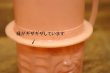 画像3: ct-240214-57 PLANTERS / MR.PEANUT 1950's Plastic Mug (Pink)