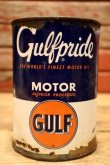 画像1: dp-240508-56 GULF / 1940's-1950's Gulfpride MOTOR One U.S. Quart Can