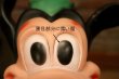 画像10: ct-240418-12 Goofy / Ledraplastic 1960's Rubber Doll (Large)