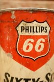 画像2: dp-240508-57 PHILLIPS 66 / SIXTY-SIX MOTOR OIL One U.S. Quart Can